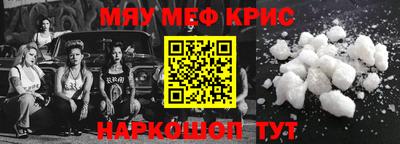 дживик Кумертау
