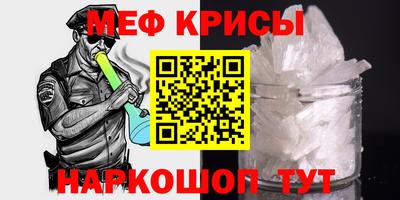 дживик Кумертау