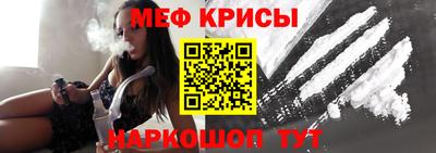 дживик Кумертау
