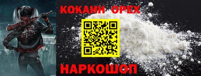 дживик Кумертау