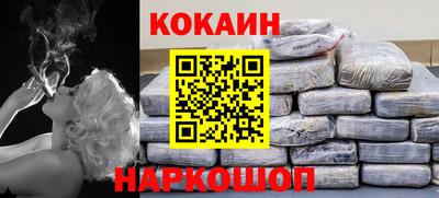 дживик Кумертау