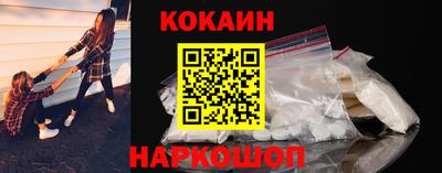 таблы Кунгур