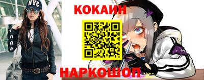 дживик Кумертау