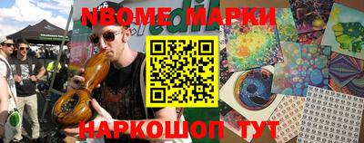 таблы Кунгур