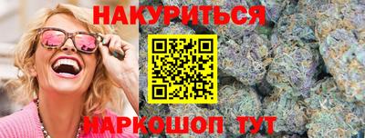 таблы Кунгур