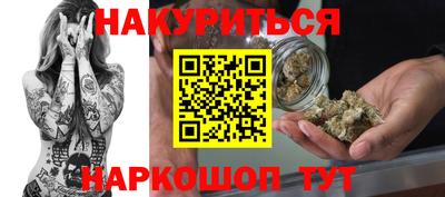 таблы Кунгур