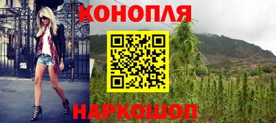 мяу мяу кристалл Кулебаки