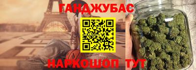 мяу мяу кристалл Кулебаки