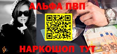 дживик Кумертау