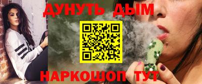 таблы Кунгур