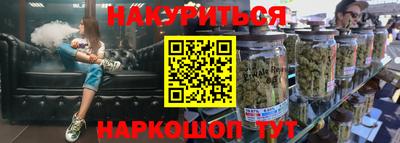 дживик Кумертау