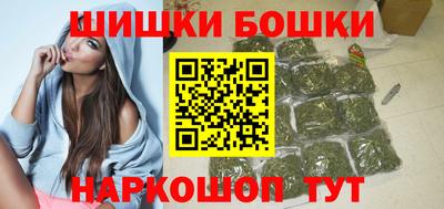 таблы Кунгур
