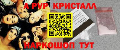 дживик Кумертау