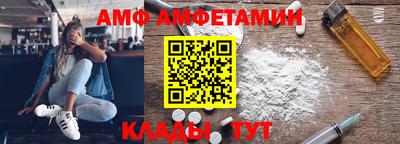 дживик Кумертау
