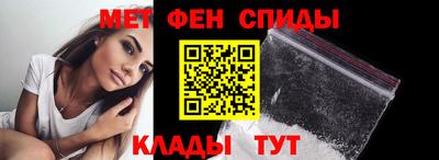 дживик Кумертау