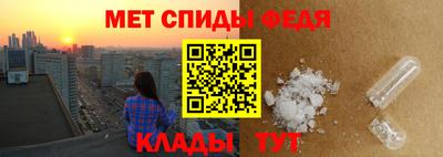 таблы Кунгур