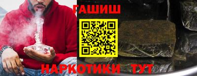 таблы Кунгур
