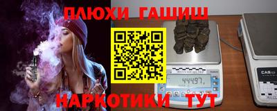 таблы Кунгур