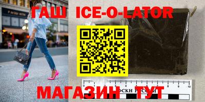 таблы Кунгур