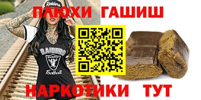 дживик Кумертау
