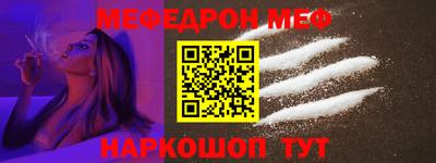 дживик Кумертау
