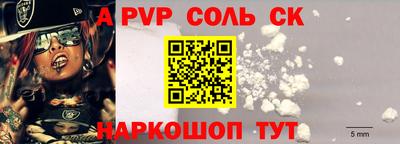 дживик Кумертау